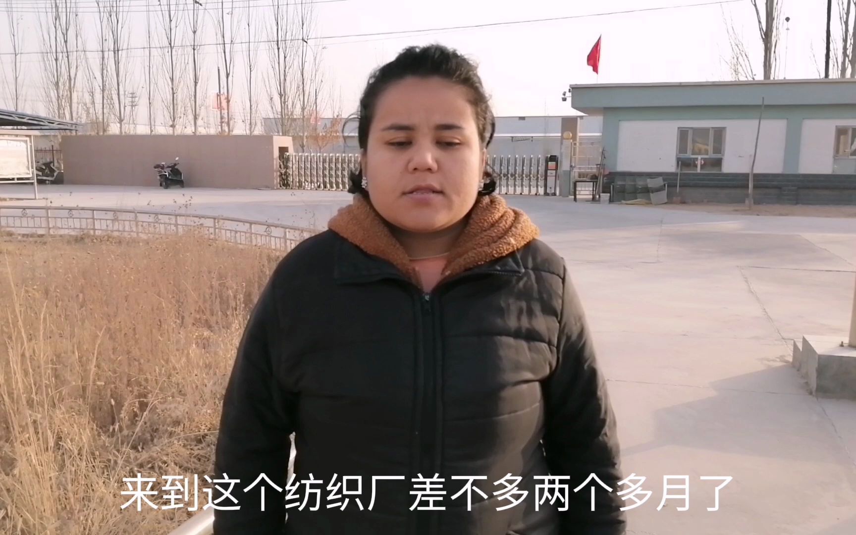 粗砂挡车工古再丽努尔的日常