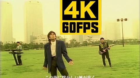 Sale 37 Off Wands Burnthesecret 全7点 Blu Ray Cd ミュージック Mupa Monash Edu My