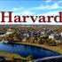 【4K世界名校】哈佛大学 世界第一学府 风景欣赏  航拍哈佛大学 鸟瞰哈佛Harvard and Charles Riv