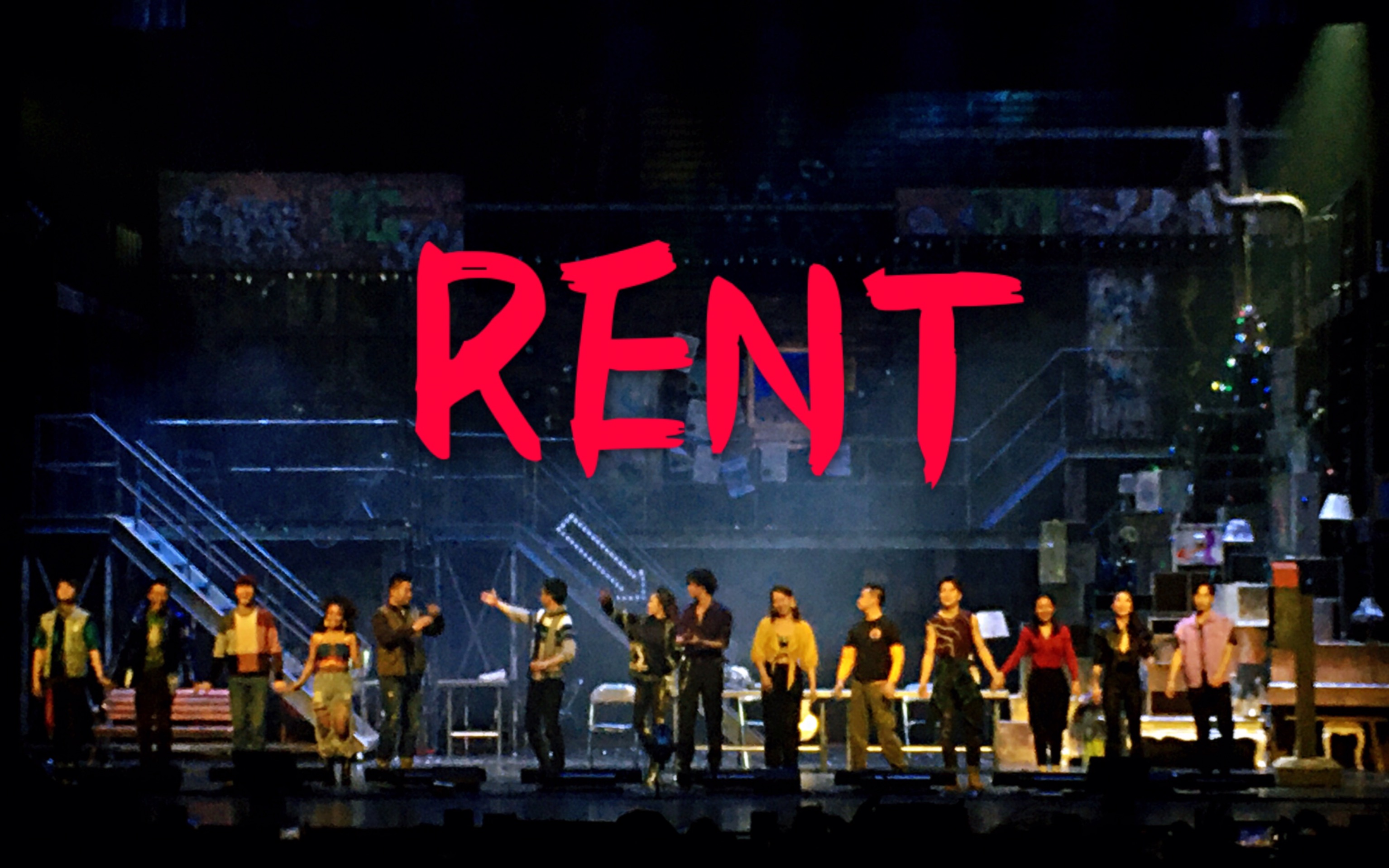 吉屋出租rent20191224上海返場rent