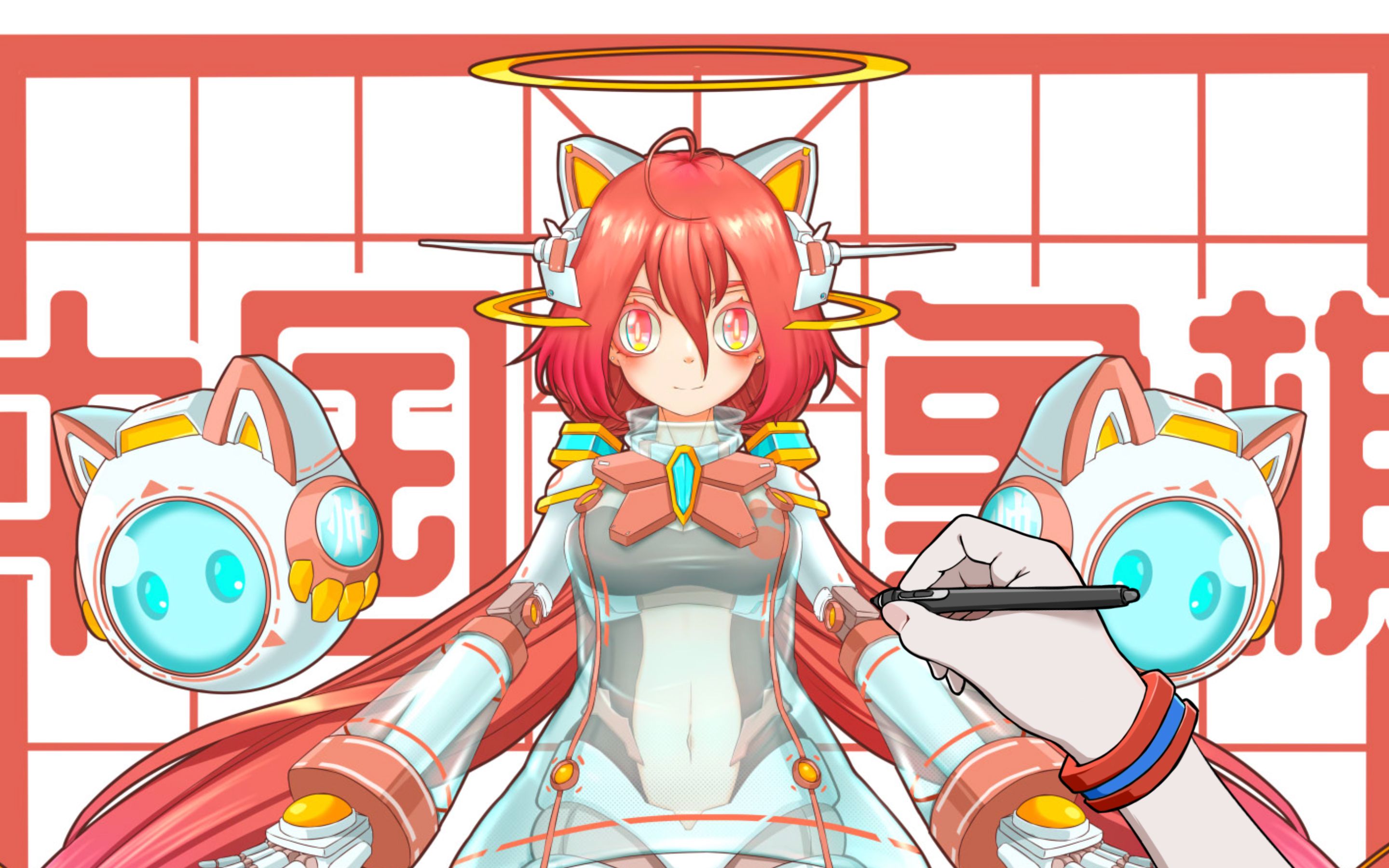 中国象棋拟人-帅绘画过程