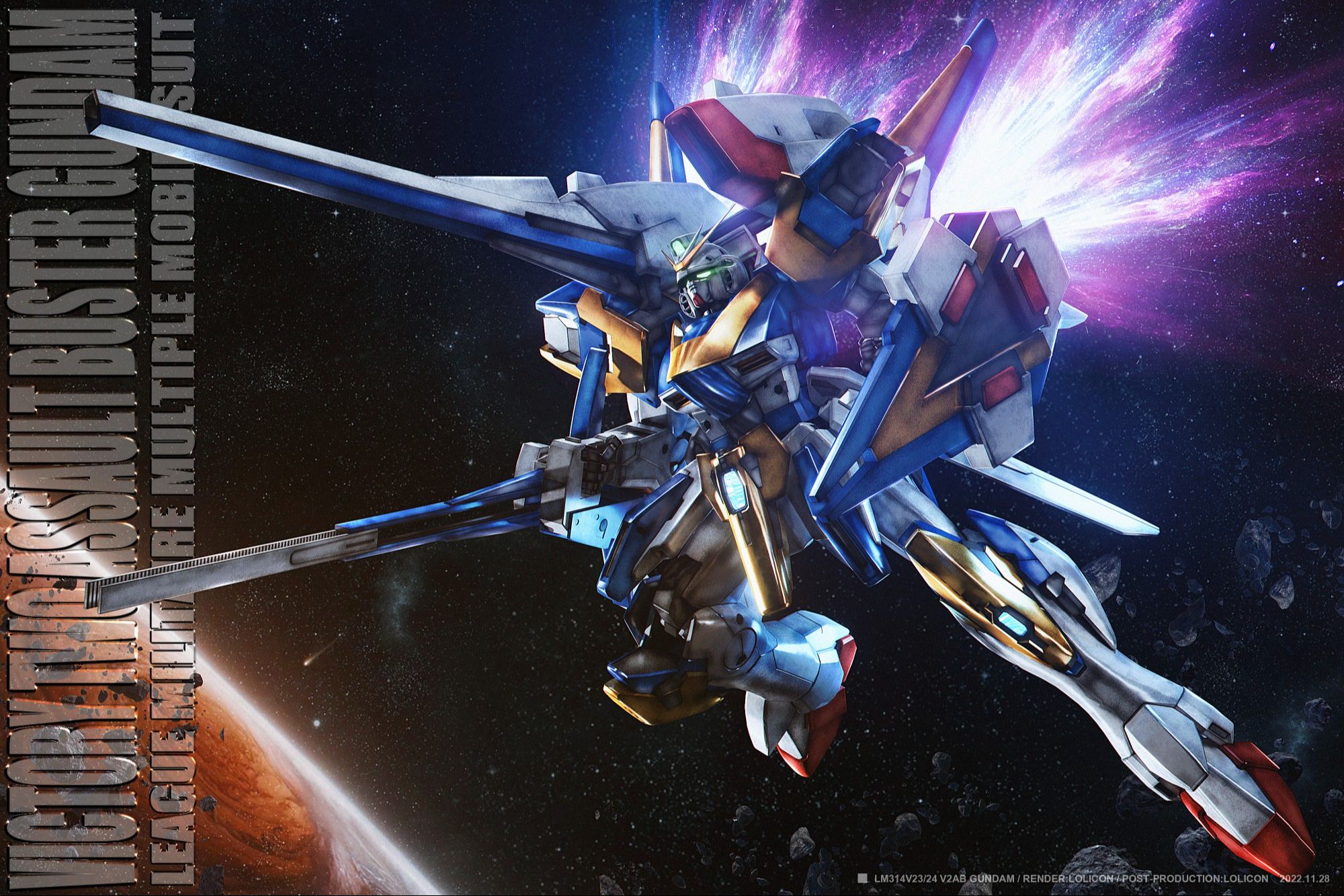 【sd敢达】v2高达(突击暴击型) 娱乐作战