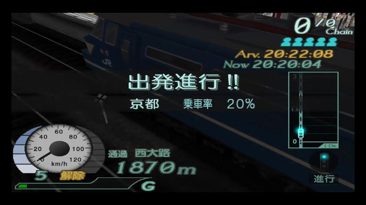 [图]电车GO!FINAL JR西日本 东海道线 寝台特急 彗星·あかつき号 京都→三ノ宮