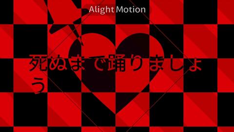 Alight Motion]XD meme 背景_哔哩哔哩_bilibili