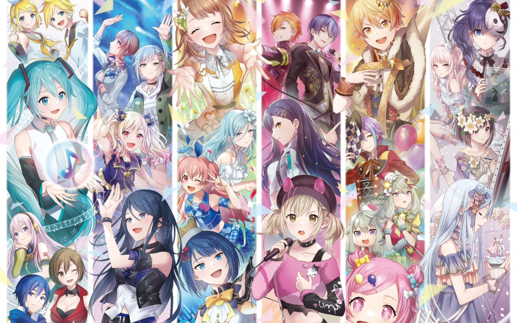 pjsk这个世界真是太好了我永远喜欢世界计划