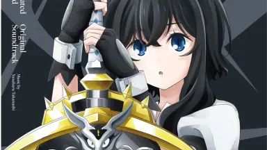 ☆負けるな！魔剣道☆レーザーディスク☆おおむね美品♫☆ うに WF2025夏 6-6-4 on X: 