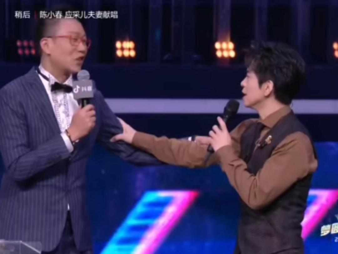 春晚宝藏舞台安利