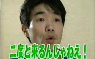 柴田理恵さんと語る家庭で始めるSDGs_哔哩哔哩_bilibili