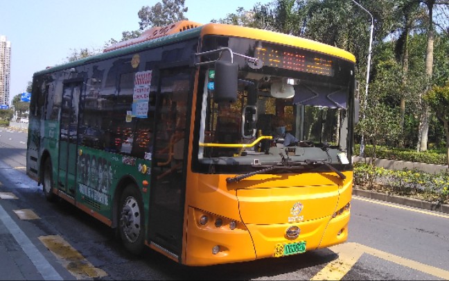 [射手的放纵][pov29] 深圳公交b618线(福田口岸公交总站→红树福苑