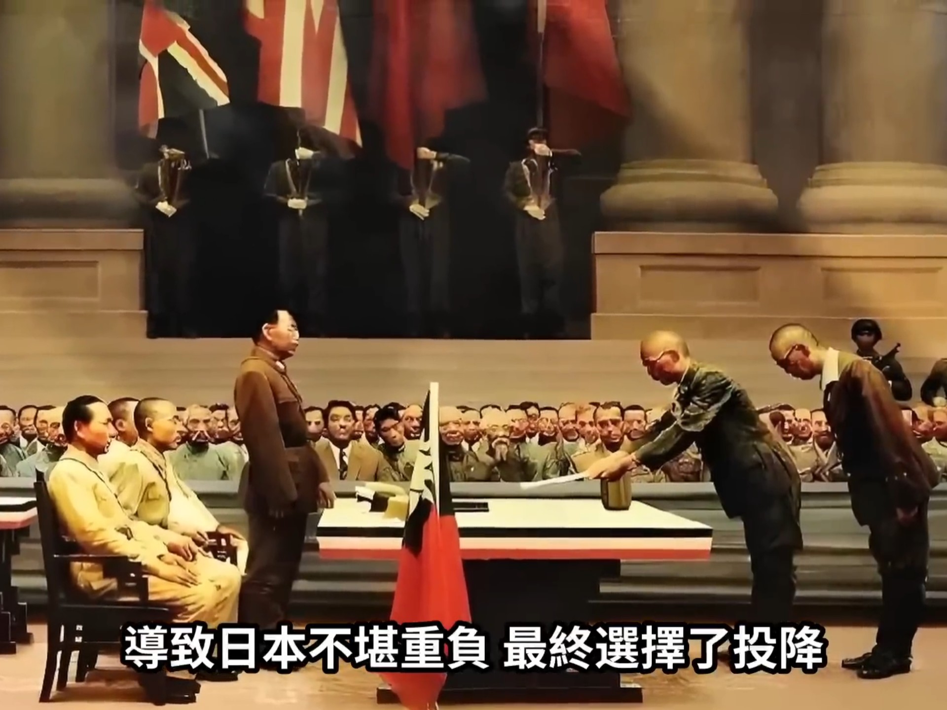 完整经过,日本投降太过争扎,多次拒绝,抵抗和反悔