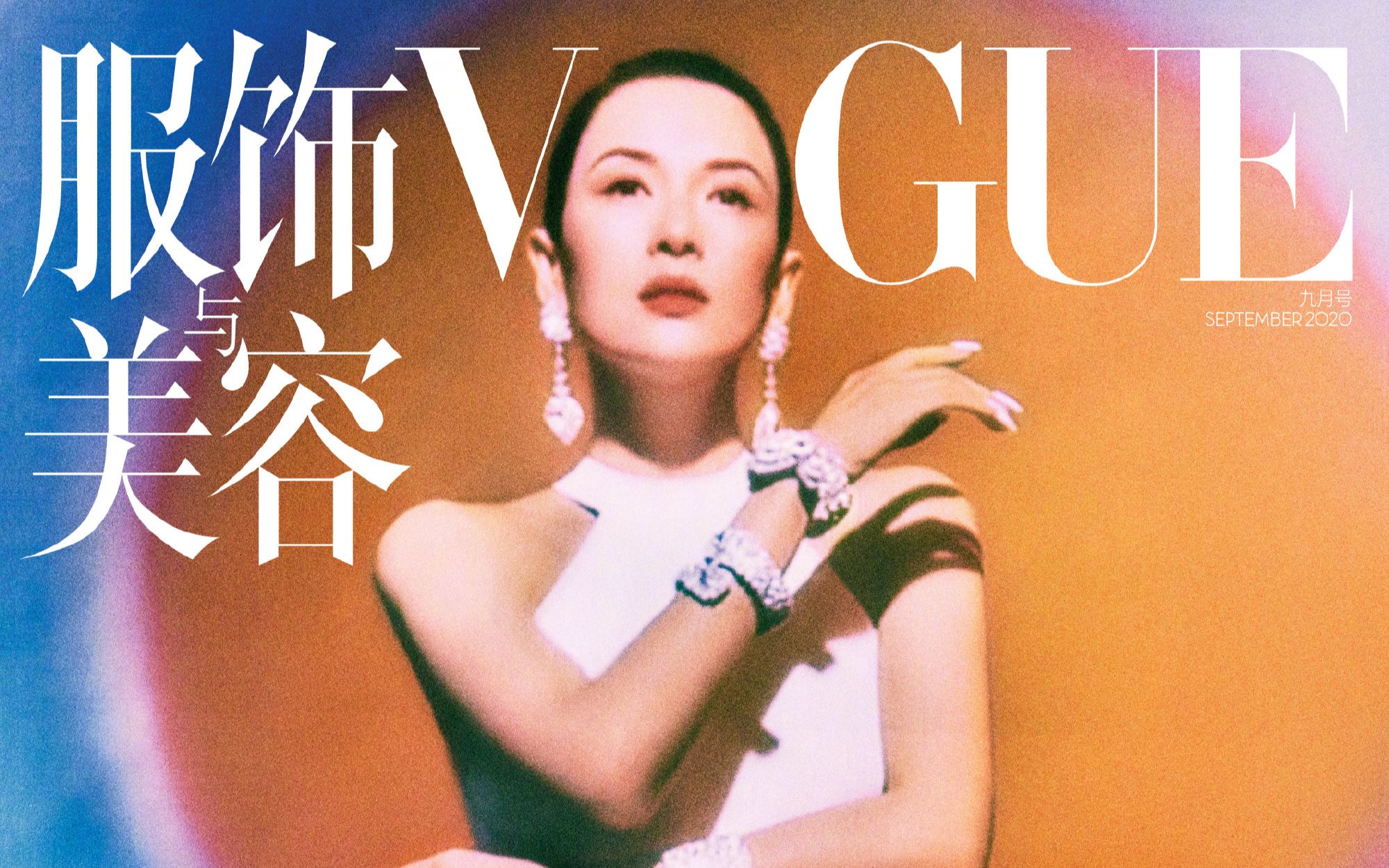 【章子怡】|《VOUGE》后台探班 (VougeAC张宇/杂志/时尚/金九/)哔哩哔哩bilibili