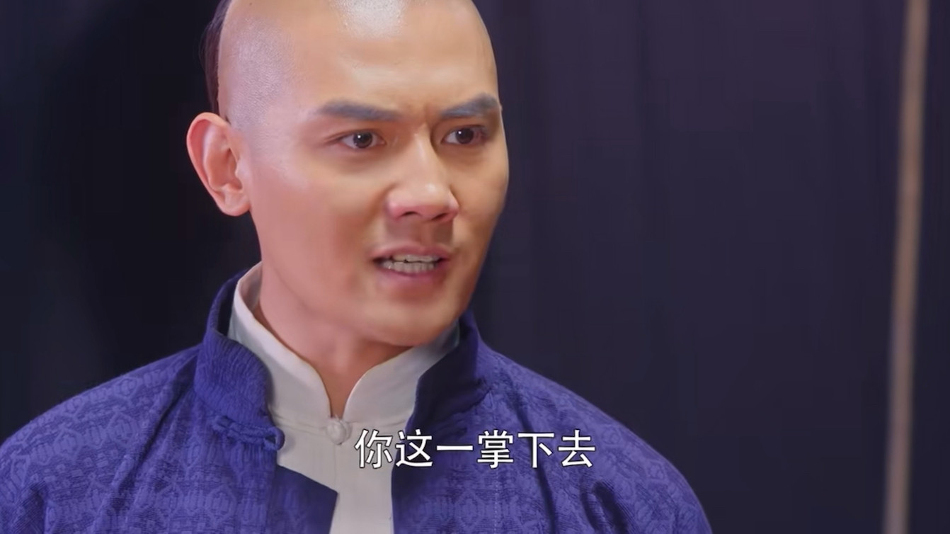 第107段.演员李浩轩