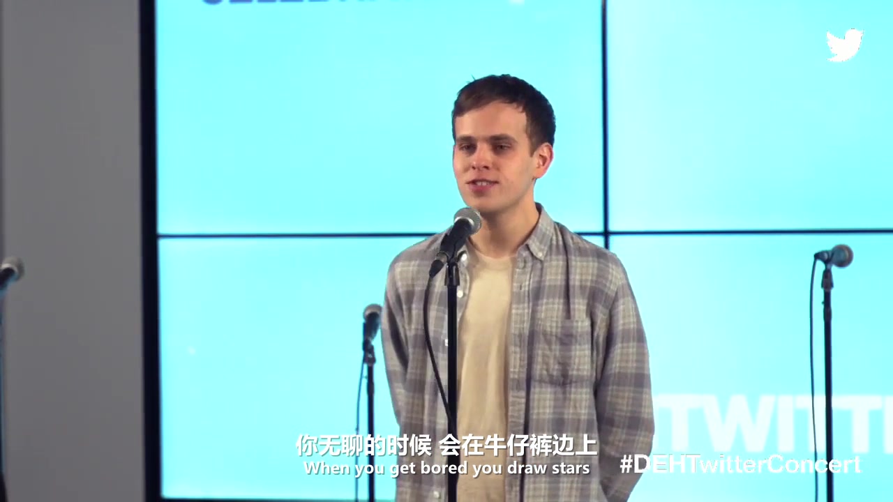 [图]【双语字幕】DEH两周年纪念 Taylor Trensch演唱删减曲目《Obvious》| Dear Evan Hansen 致埃文汉森