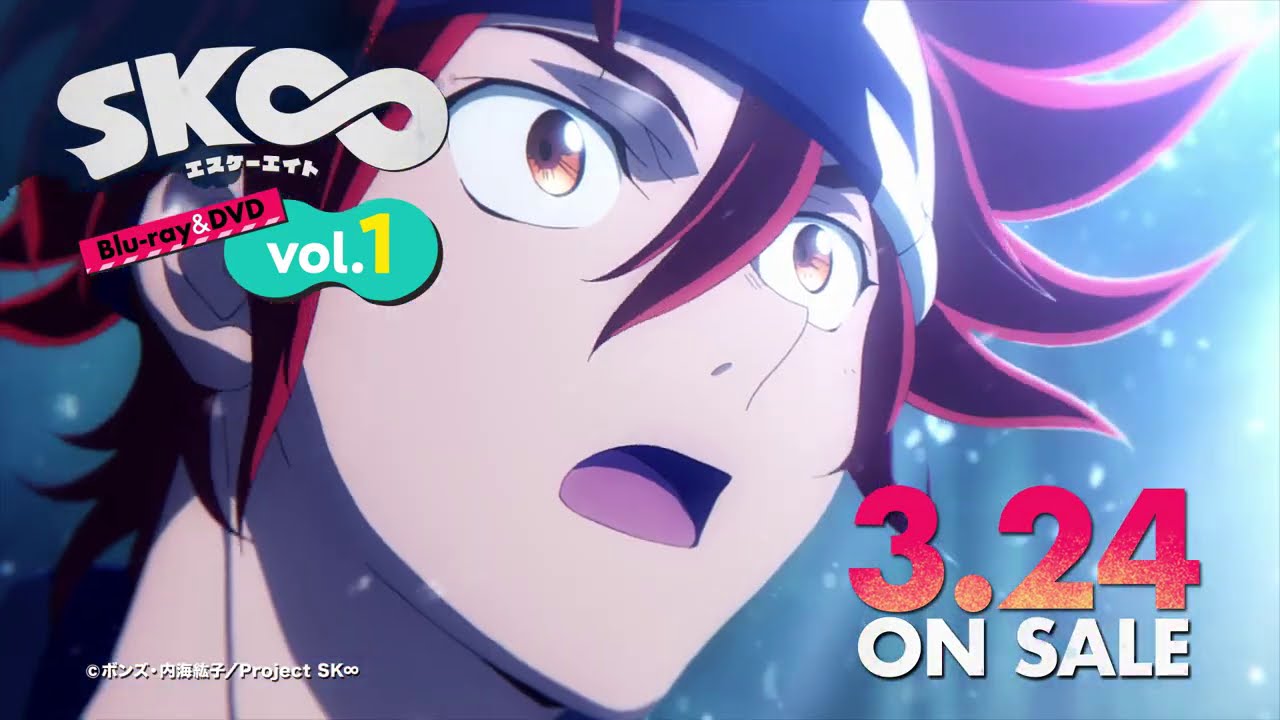 【2021年3月24日】tv动画《无限滑板》bd vol.1 cm 历&暗影篇