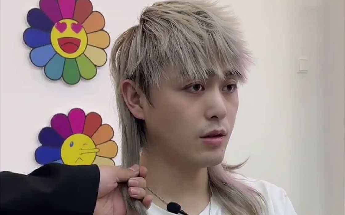 我要报警我的狼尾被这个理发师剪掉了