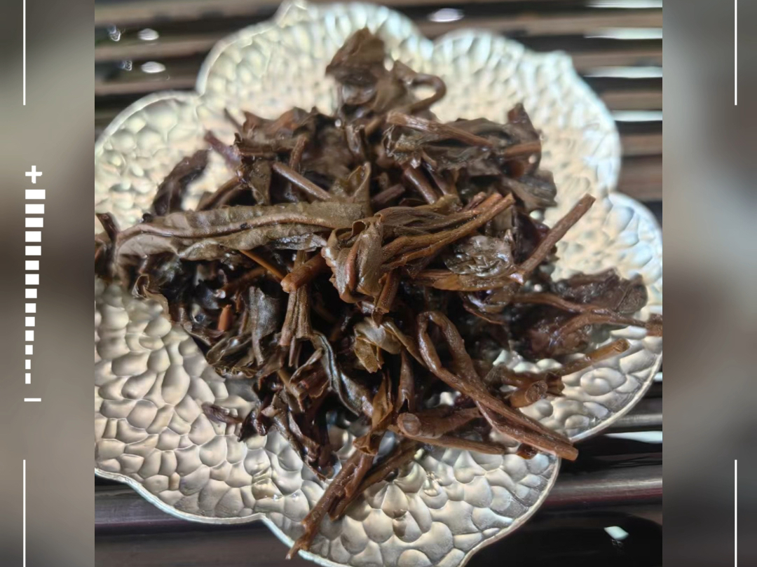 99年红版大渡岗圆宝