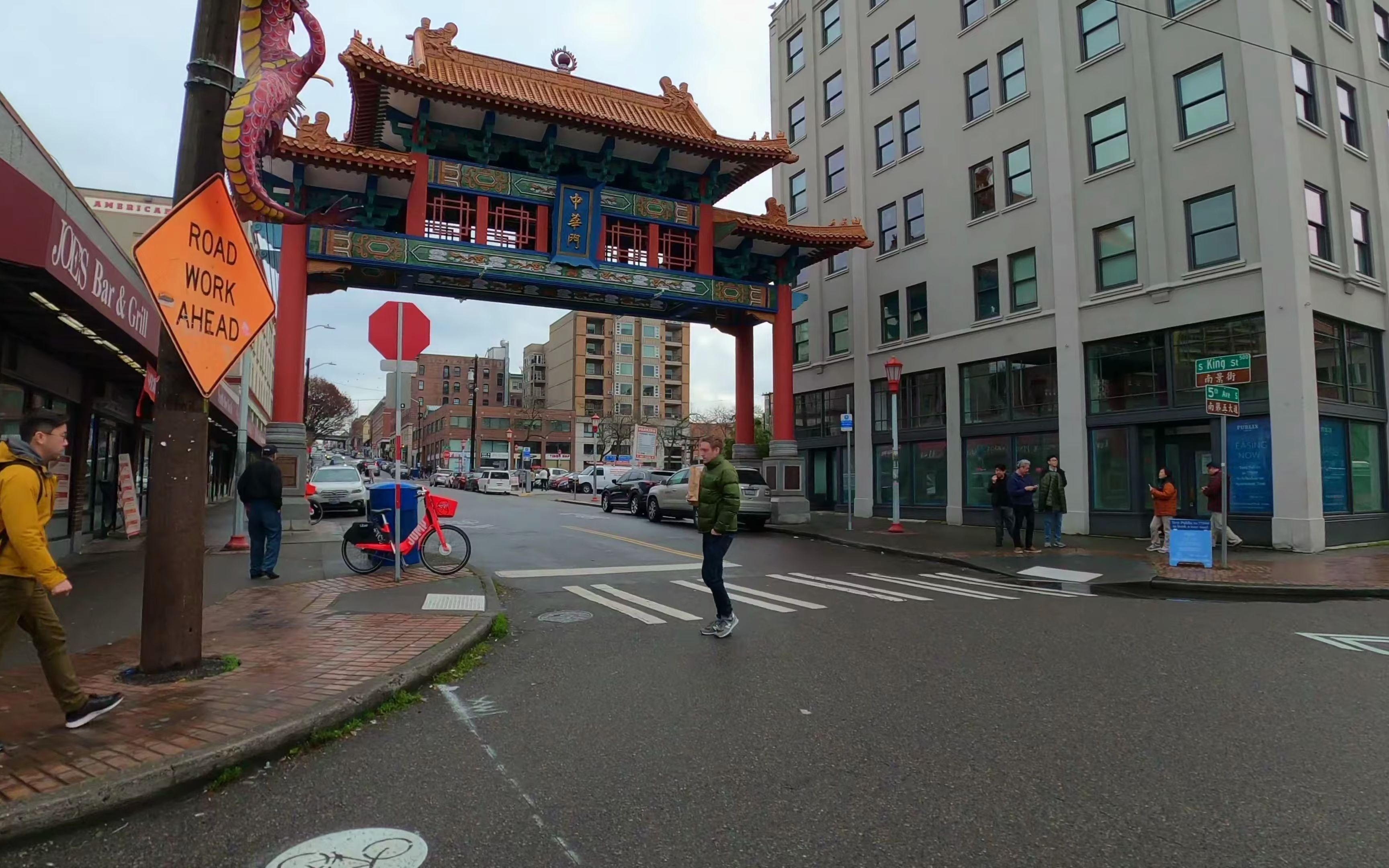 西雅图唐人街国际区行走4k60帧