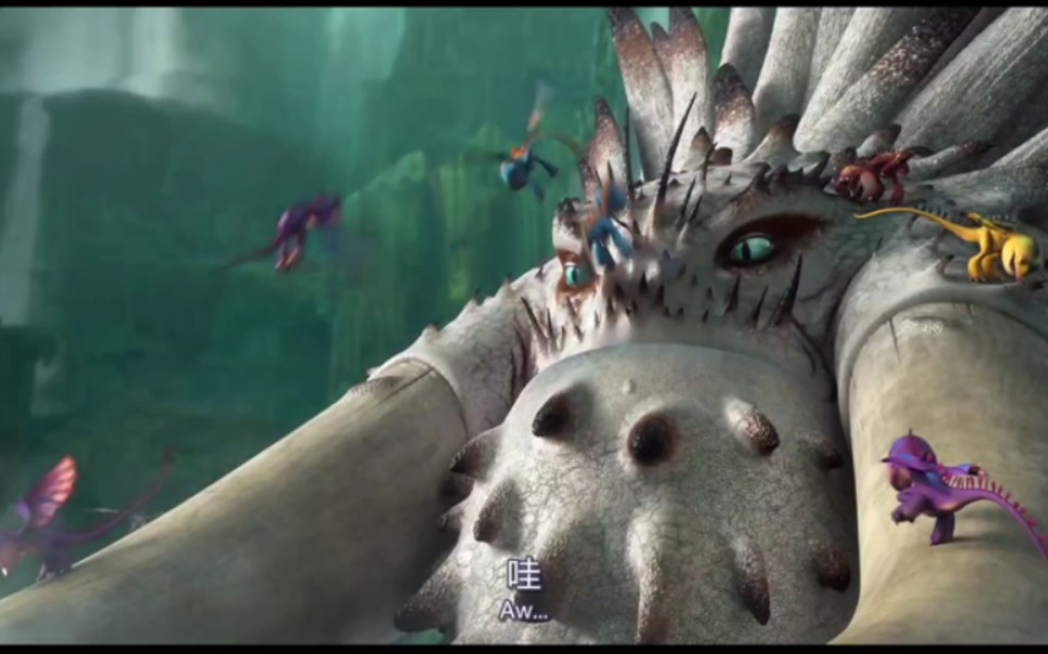 驯龙高手2-十级alpha白龙王出场片段