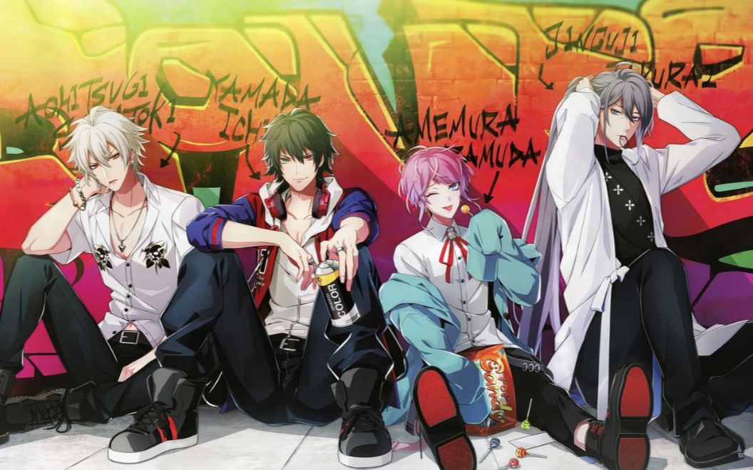 【催眠麦克风】强者的手速和弱者的手速(bb第八话的条件关)