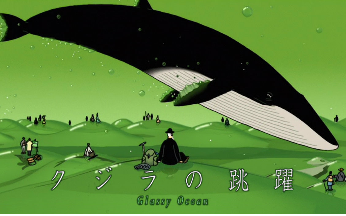 【DVDRip】鲸的鱼跃 Glassy Ocean 1998【A.I.R.nesSub】