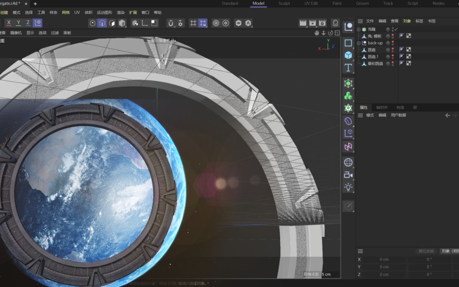 [图]【C4D】星际之门stargate建模+AE后期，制作全流程 | 自学C4D一个月，造一个星际之门