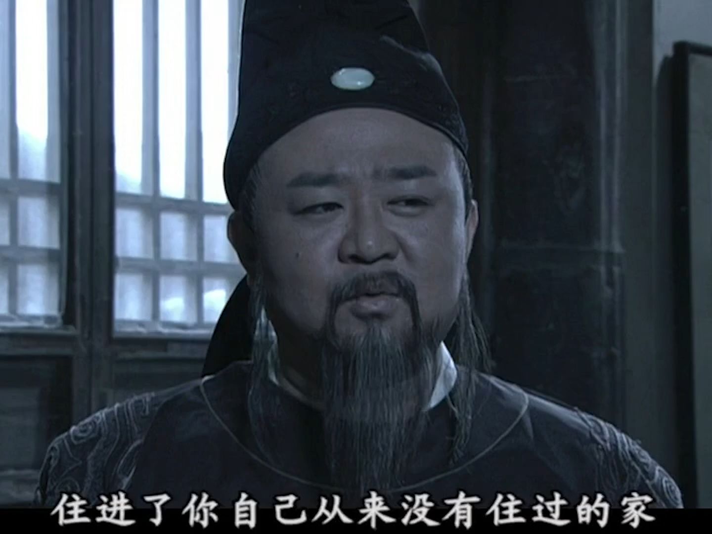 滴血雄鹰案:狄胖胖揭穿高如进竟是.