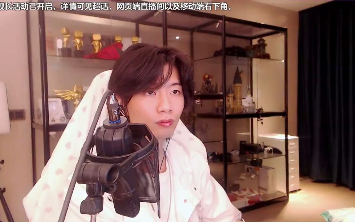 lexburner录播202253短暂电台