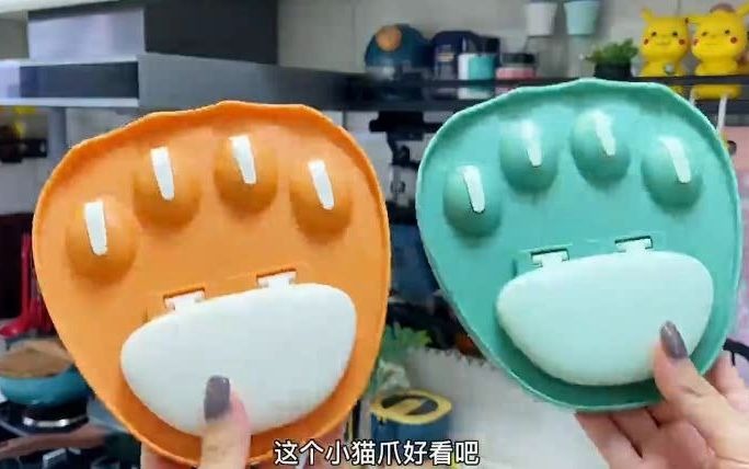 猫爪置物架,居家必备哔哩哔哩bilibili