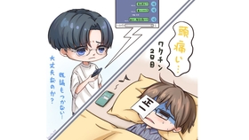 熟肉 リモーネ先生 正一 某柠姓男子深夜将好友叫出究竟为何 哔哩哔哩 つロ干杯 Bilibili