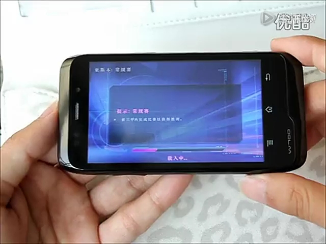 ePrice比价王天语W700流畅玩THD高清游戏.flv哔哩哔哩bilibili