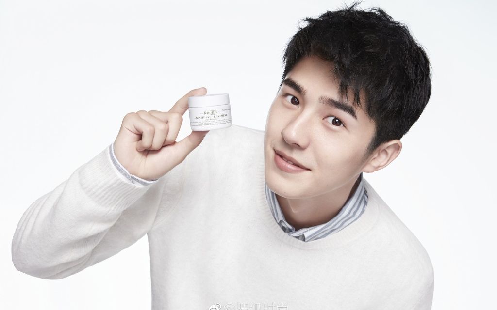 haona广告20180927刘昊然x科颜氏爱上牛油果眼霜