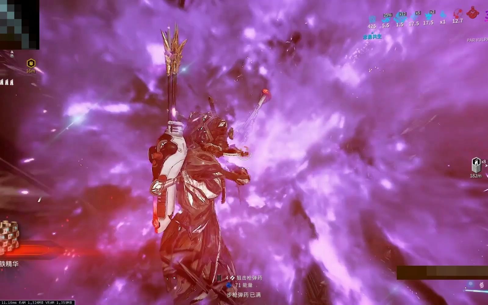 [warframe]宏孩儿 猫甲 赤毒布拉玛=钢铁精华