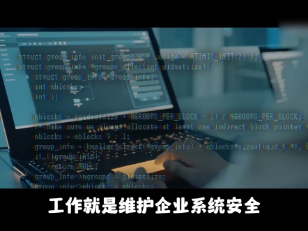 白帽黑客学习视频网站 - 白帽黑客一个月能赚多少钱 白帽黑客学习视频网站 - 白帽黑客一个月能赚多少钱（白帽黑客入门） 行业资讯