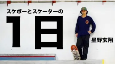 HarutoHoshino-哔哩哔哩_Bilibili
