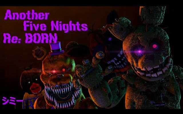 [图]FNAF SFM | 再过五个晚上 Another Five Nights