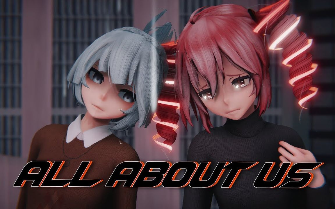 [图]【MMD】 All About Us【Miku&Teto】【搬运】【搬运】