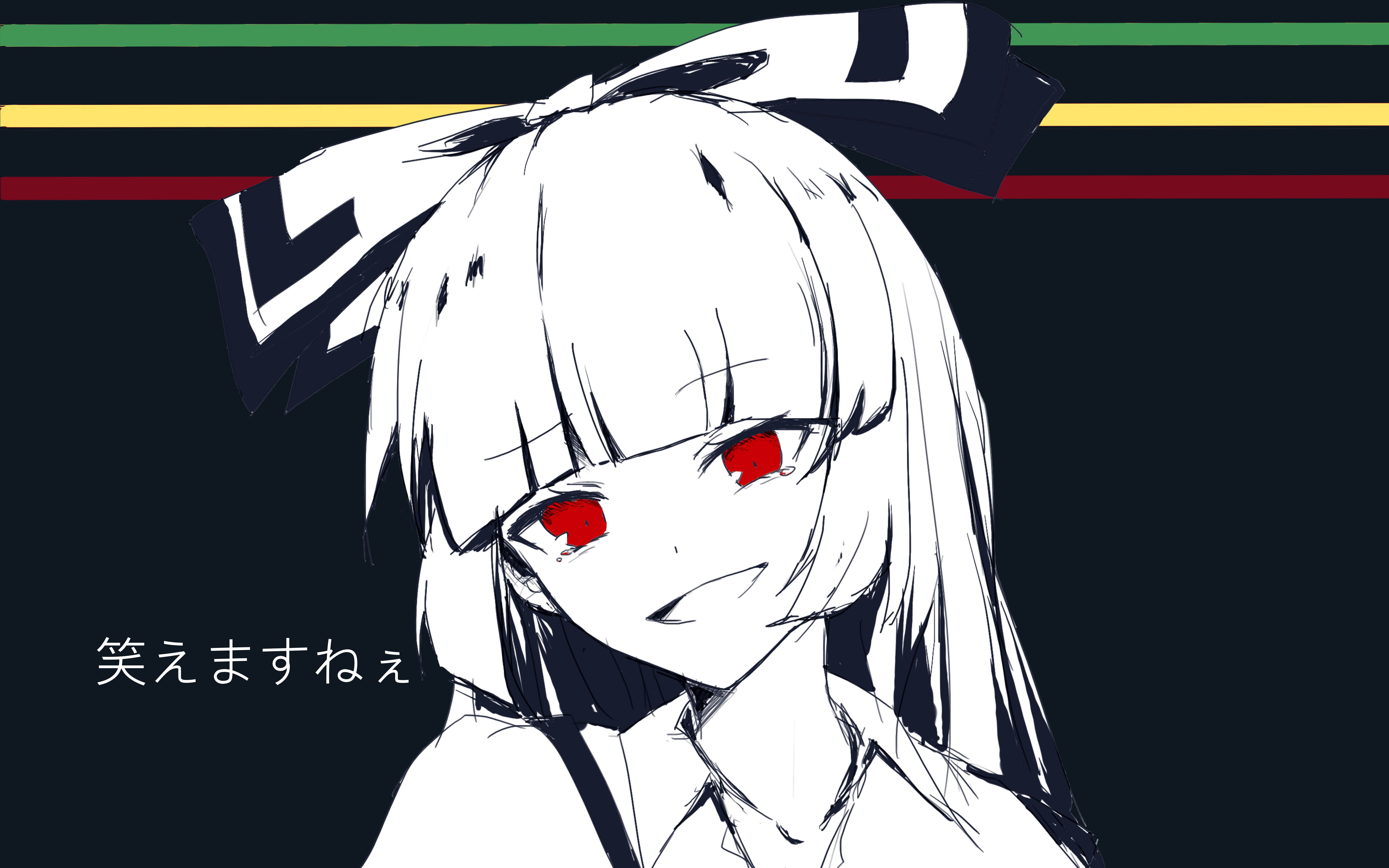 东方手书惩罚游戏不死组