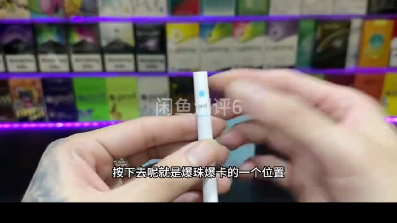 Peel百乐凤梨测评哔哩哔哩bilibili