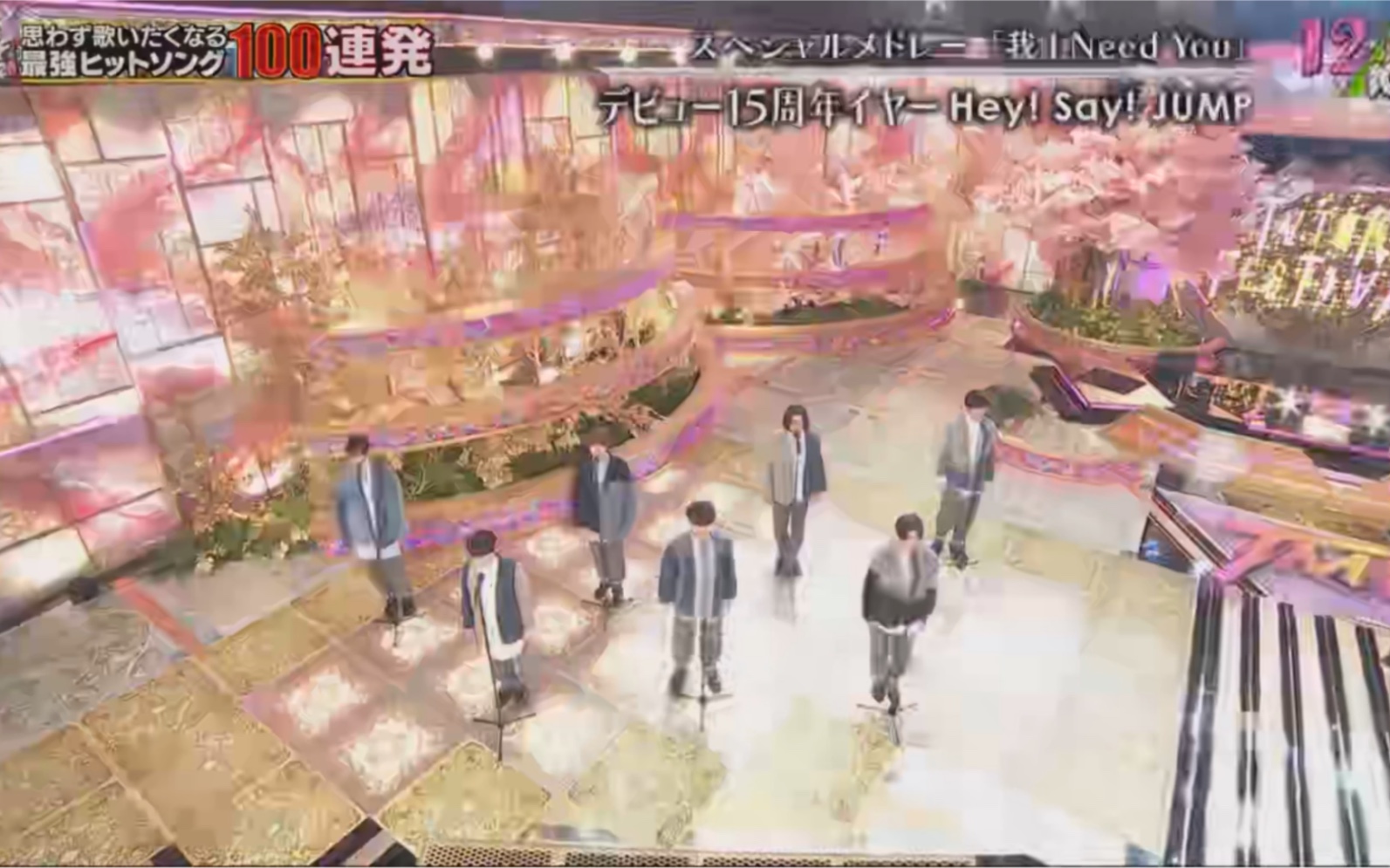 Hey!Say!JUMP「我I Need You」+「明日へのYELL」2022东音哔哩哔哩bilibili