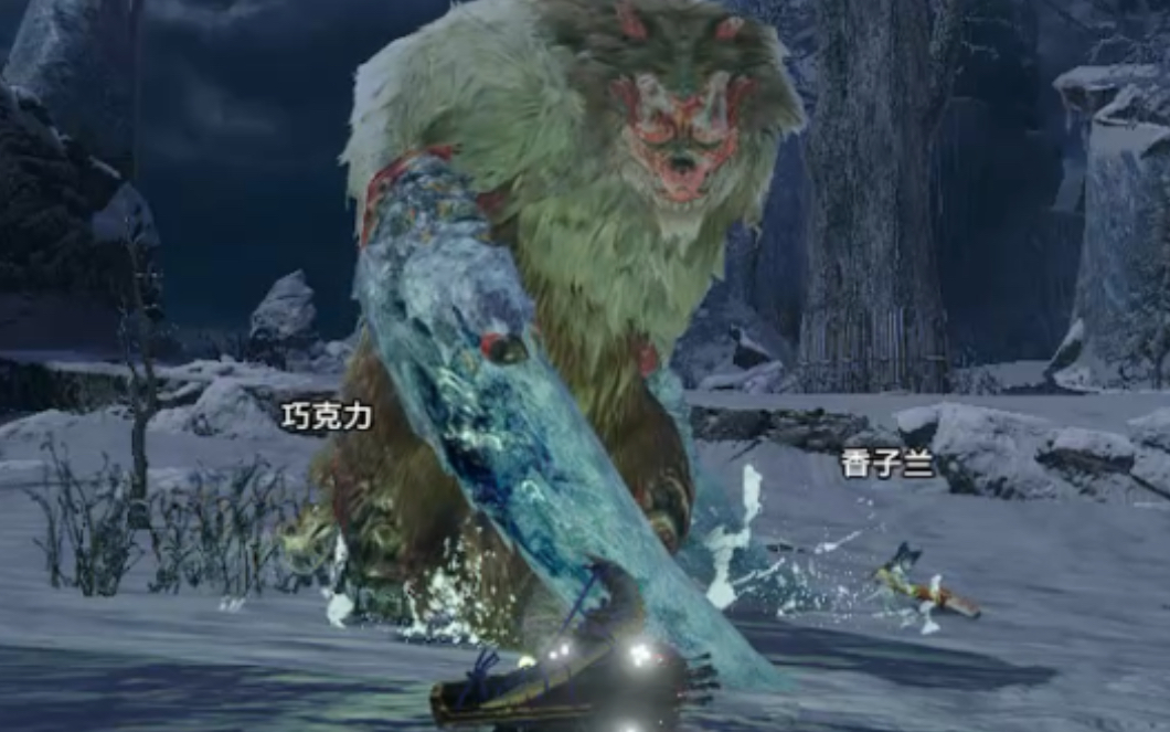 怪物猎人崛起雪鬼兽有本事你别动啊