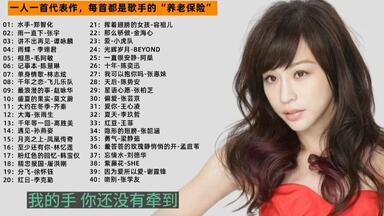 Sammi 鄭秀文– Arigatou 多謝 新曲+精選 Sammi 鄭秀文– Arigatou 多謝新曲+精選– Cassette (Compilation