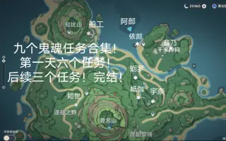 阿部 搜索结果 哔哩哔哩 Bilibili 阿部 搜索结果 哔哩哔哩 Bilibili