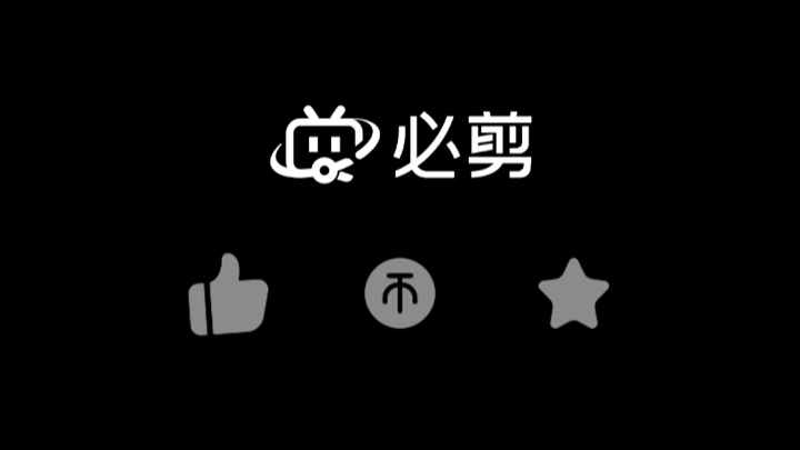 welcomed哔哩哔哩bilibili