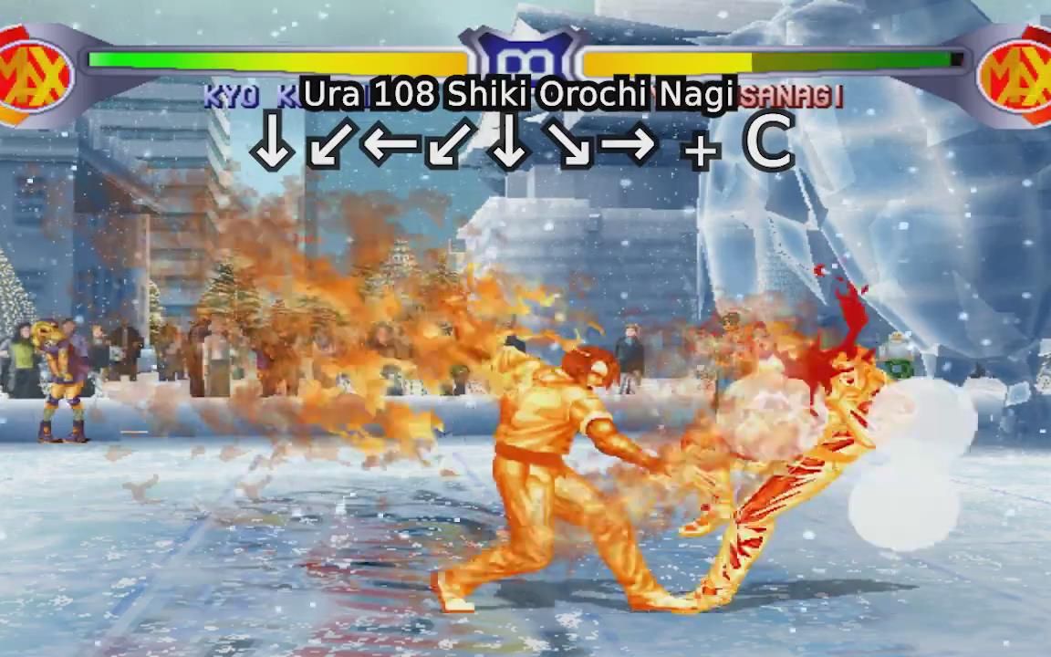 kof94拳皇94全角色超必杀技集锦