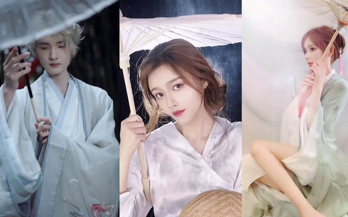 【抖音 变装合集】关晓彤撑伞仿妆变装合集tik tok 2021