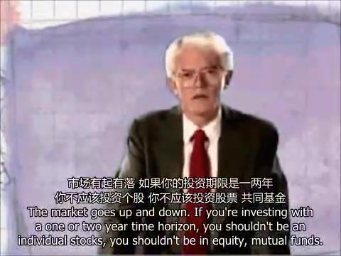 [图]彼得林奇演讲（中英字幕）