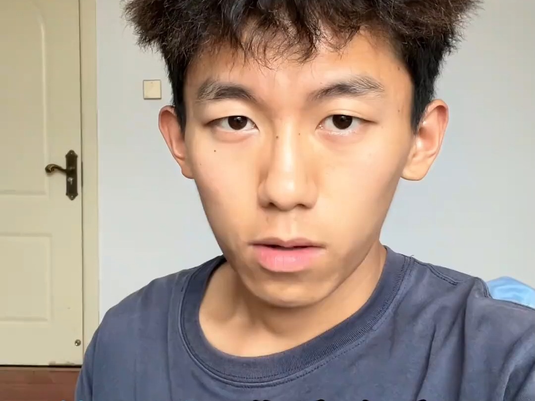 阴阳人还是我爸妈最拿手