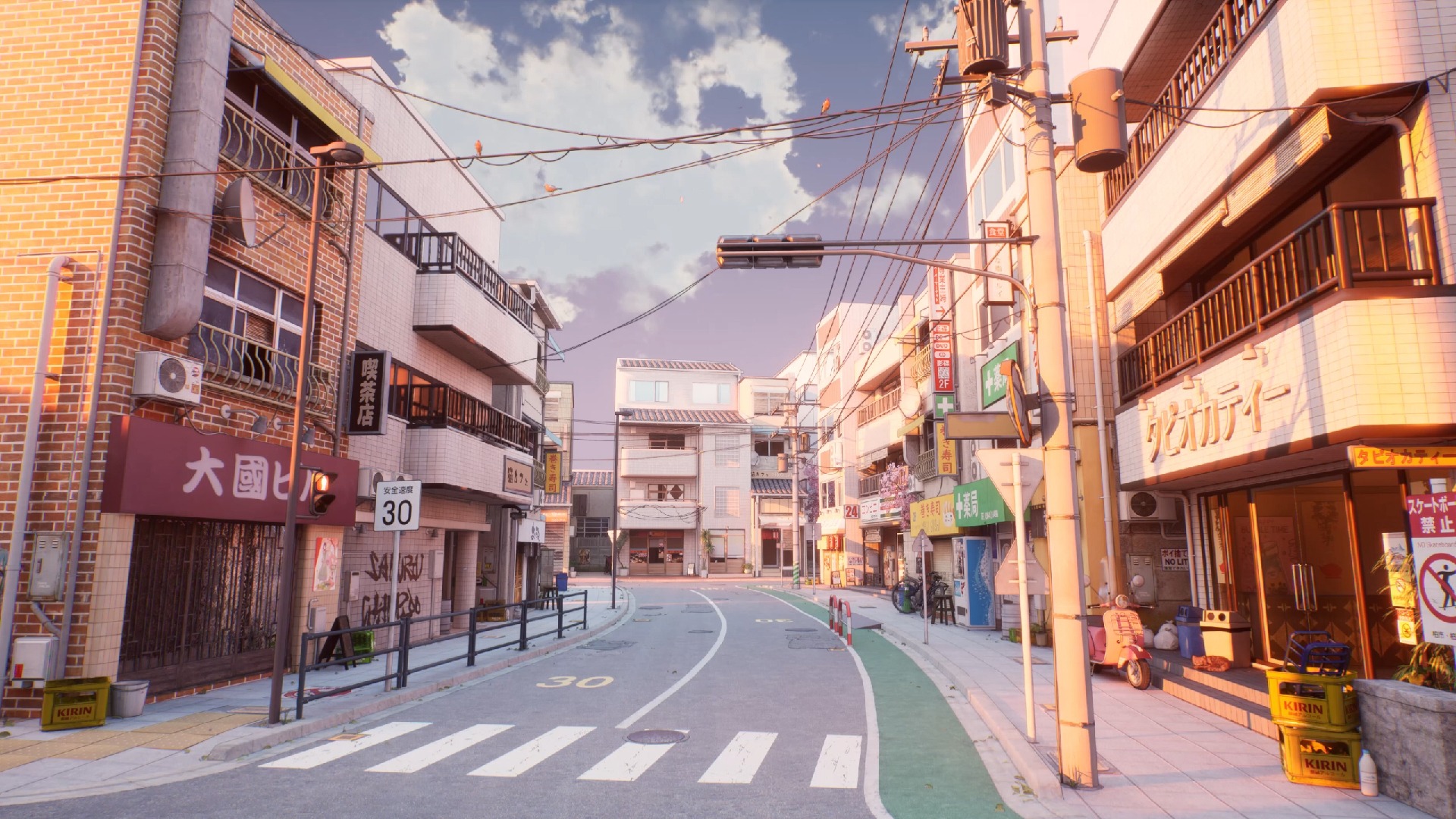 矶村由纪子 - 风居住的街道