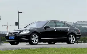 Video herunterladen: 12款奔驰 S350L Grand Edition， 未代W221即是当年多少大佬的座驾，又是多少普通人的梦想座驾！ #奔驰S350L #奔驰S #经典情怀老车