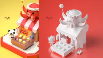 C4D建模-章鱼烧